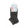 Conte Fantasy 19C-61CП